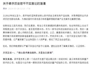 阿德：从没想到对火箭的系列赛让我出名 不管去哪儿人们都会提起